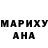 Бутират GHB Mr. Proper