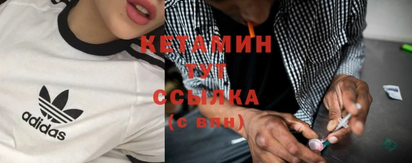 крисы Алексеевка