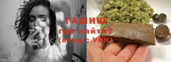 крисы Алексеевка