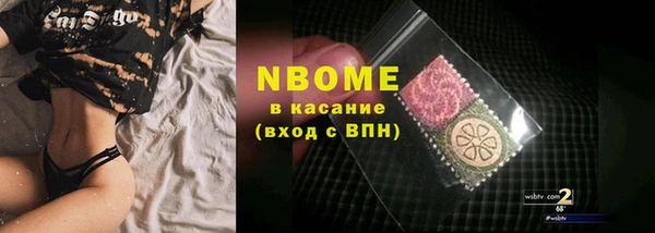 а пвп мука Алексин