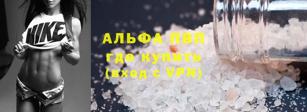 крисы Алексеевка