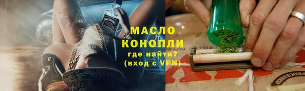 а пвп мука Алексин