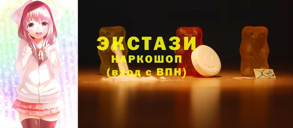 а пвп мука Абинск