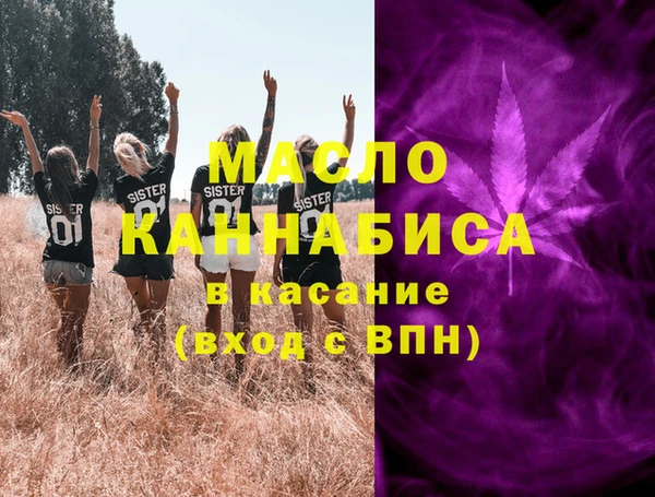 гидра Алзамай