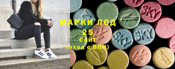 крисы Алексеевка