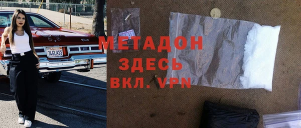 гидра Алзамай