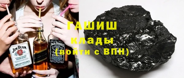 дмт Касимов