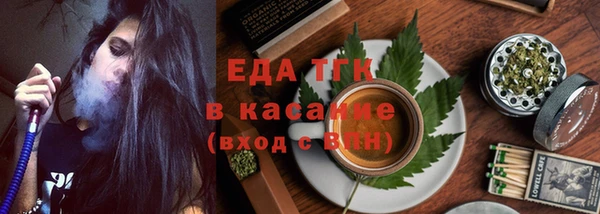 ECSTASY Карпинск