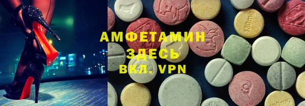 а пвп мука Алексин