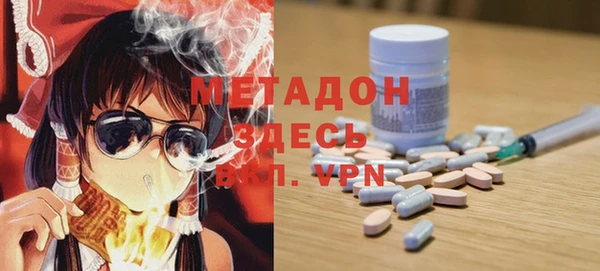 крисы Алексеевка