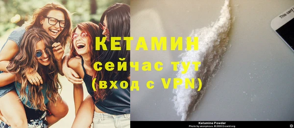 твердый Карталы