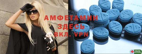 крисы Алексеевка