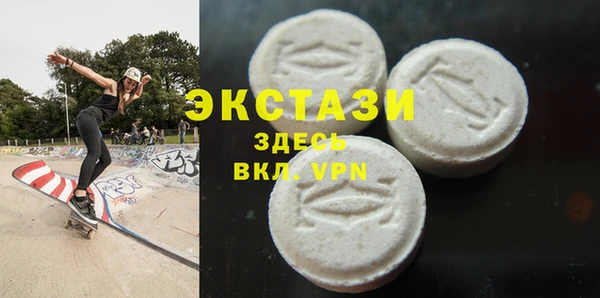 меф VHQ Абдулино